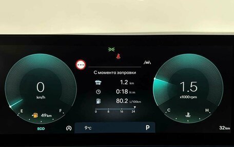 Hyundai Santa Fe IV, 2025 год, 6 290 000 рублей, 6 фотография