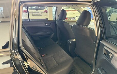 Toyota Corolla, 2013 год, 1 179 000 рублей, 17 фотография