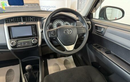 Toyota Corolla, 2013 год, 1 179 000 рублей, 15 фотография