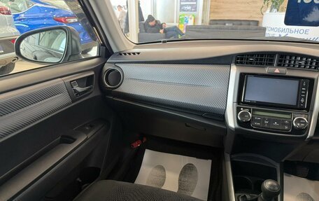 Toyota Corolla, 2013 год, 1 179 000 рублей, 14 фотография