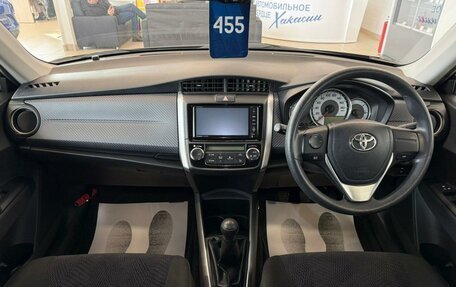 Toyota Corolla, 2013 год, 1 179 000 рублей, 16 фотография