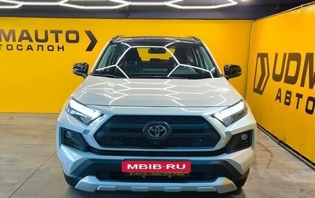 Toyota RAV4, 2025 год, 4 249 000 рублей, 3 фотография