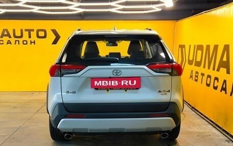 Toyota RAV4, 2025 год, 4 249 000 рублей, 8 фотография