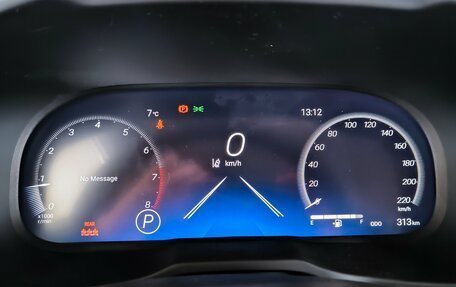 Toyota RAV4, 2025 год, 4 249 000 рублей, 23 фотография