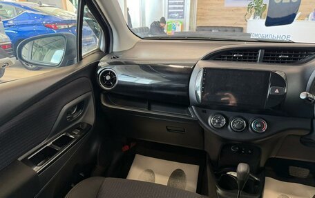 Toyota Vitz, 2018 год, 1 129 000 рублей, 14 фотография