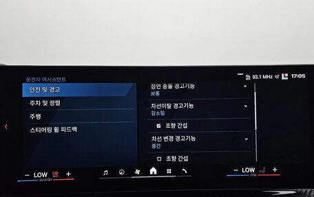 BMW M3, 2025 год, 15 200 000 рублей, 12 фотография