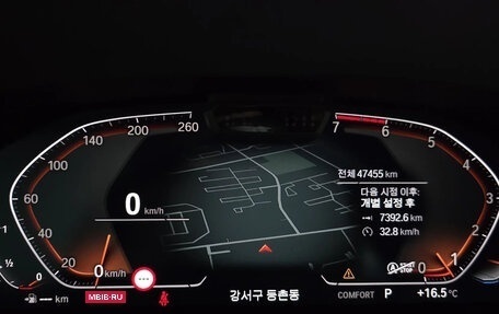 BMW 4 серия, 2023 год, 5 650 000 рублей, 7 фотография