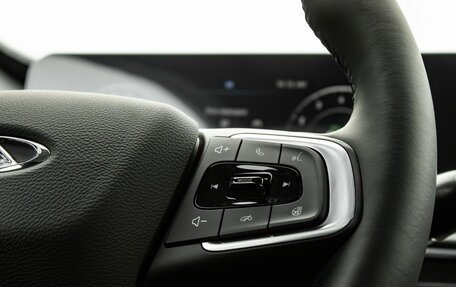 Chery Tiggo 4 I рестайлинг, 2025 год, 2 117 610 рублей, 18 фотография