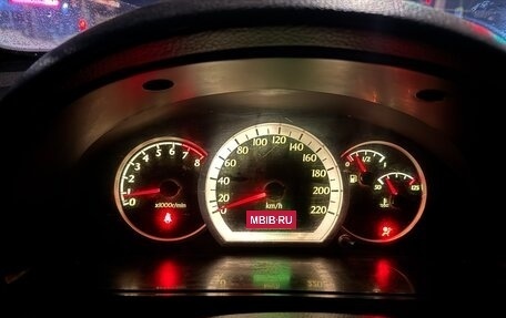 Chevrolet Lacetti, 2008 год, 250 000 рублей, 5 фотография