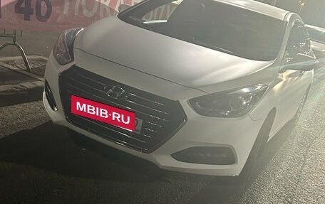 Hyundai i40 I рестайлинг, 2016 год, 990 000 рублей, 2 фотография