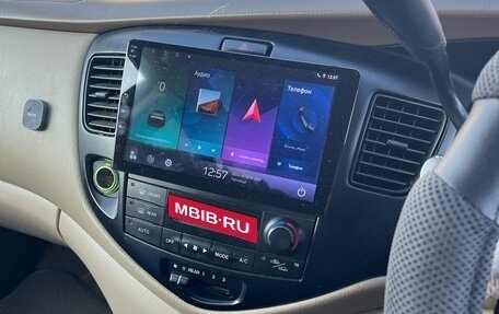 Mazda MPV II, 2000 год, 400 000 рублей, 14 фотография