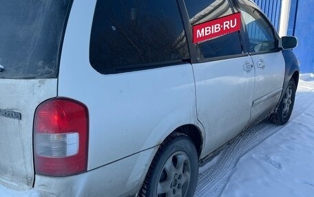 Mazda MPV II, 2000 год, 400 000 рублей, 6 фотография