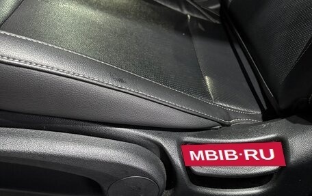 KIA Rio IV, 2021 год, 1 875 000 рублей, 19 фотография