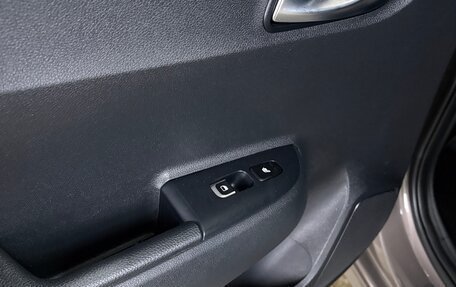 KIA Rio IV, 2021 год, 1 875 000 рублей, 26 фотография