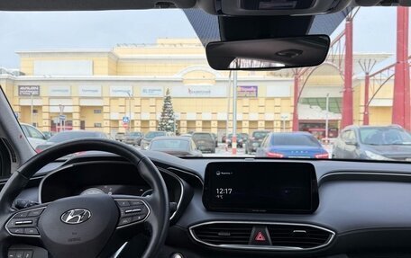 Hyundai Santa Fe IV, 2021 год, 5 150 000 рублей, 9 фотография