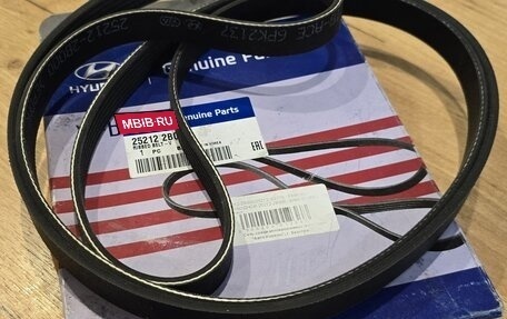 Hyundai Tucson III, 2006 год, 899 000 рублей, 12 фотография