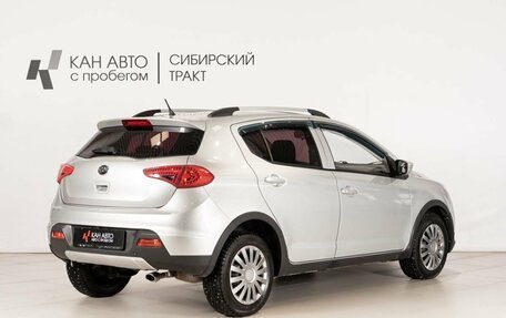 Lifan X50, 2018 год, 574 900 рублей, 3 фотография