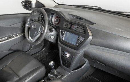 Lifan X50, 2018 год, 574 900 рублей, 7 фотография