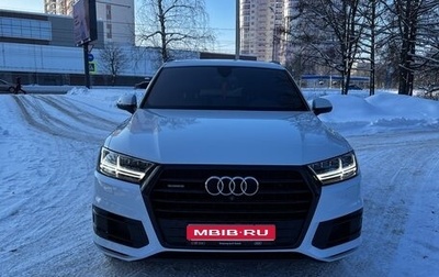 Audi Q7, 2017 год, 4 500 000 рублей, 1 фотография