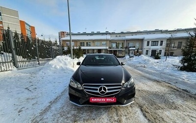 Mercedes-Benz E-Класс, 2015 год, 2 950 000 рублей, 1 фотография