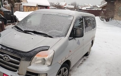 Hyundai Starex I рестайлинг, 2007 год, 500 000 рублей, 1 фотография