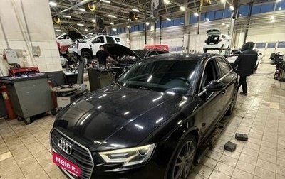 Audi A3, 2018 год, 1 835 000 рублей, 1 фотография