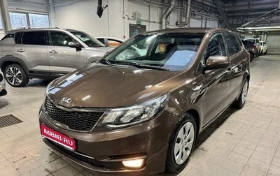 KIA Rio III рестайлинг, 2015 год, 949 000 рублей, 1 фотография
