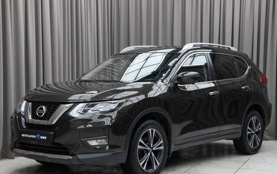 Nissan X-Trail, 2021 год, 2 850 000 рублей, 1 фотография