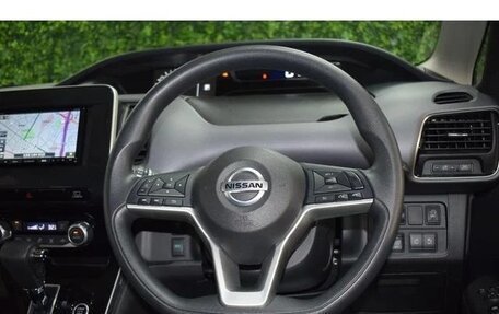 Nissan Serena IV, 2022 год, 1 944 000 рублей, 26 фотография