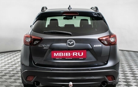 Mazda CX-5 II, 2016 год, 1 630 000 рублей, 6 фотография