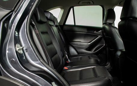 Mazda CX-5 II, 2016 год, 1 630 000 рублей, 9 фотография