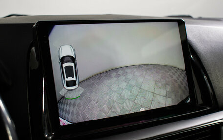 Mazda CX-5 II, 2016 год, 1 630 000 рублей, 14 фотография