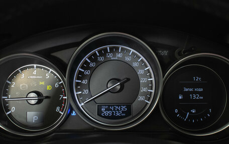 Mazda CX-5 II, 2016 год, 1 630 000 рублей, 12 фотография