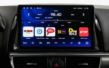 Mazda CX-5 II, 2016 год, 1 630 000 рублей, 13 фотография