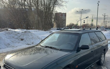 Subaru Legacy VII, 1996 год, 210 000 рублей, 3 фотография
