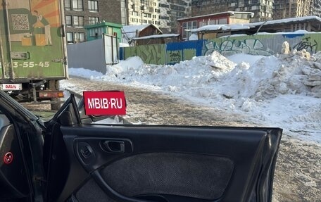 Subaru Legacy VII, 1996 год, 210 000 рублей, 26 фотография