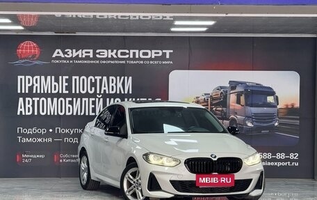 BMW 1 серия, 2021 год, 1 547 079 рублей, 3 фотография