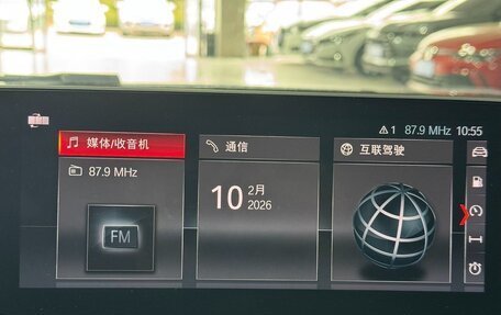 BMW 1 серия, 2021 год, 1 547 079 рублей, 11 фотография