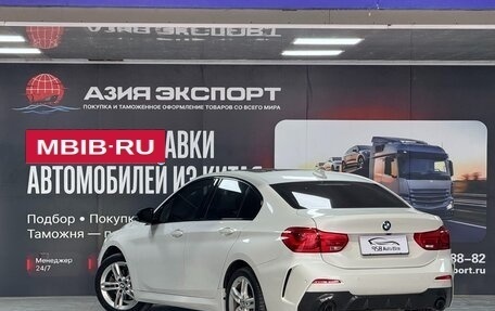 BMW 1 серия, 2021 год, 1 547 079 рублей, 12 фотография