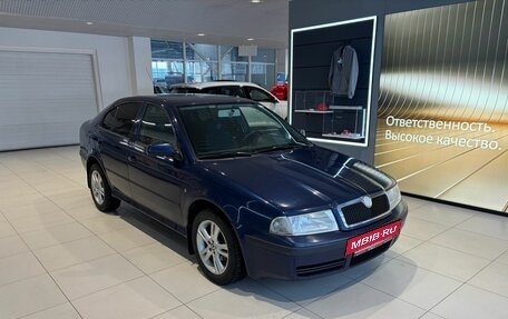 Skoda Octavia IV, 2008 год, 549 000 рублей, 3 фотография