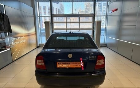 Skoda Octavia IV, 2008 год, 549 000 рублей, 5 фотография