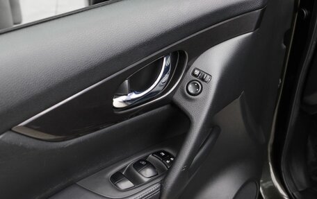 Nissan X-Trail, 2021 год, 2 850 000 рублей, 18 фотография