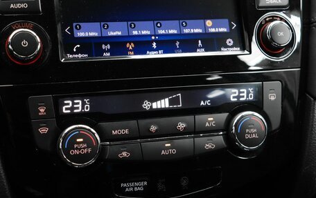 Nissan X-Trail, 2021 год, 2 850 000 рублей, 14 фотография