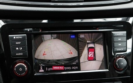 Nissan X-Trail, 2021 год, 2 850 000 рублей, 13 фотография