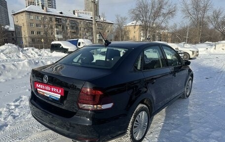 Volkswagen Polo VI (EU Market), 2019 год, 1 499 000 рублей, 3 фотография