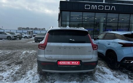 Volvo XC40 I, 2019 год, 2 225 000 рублей, 5 фотография