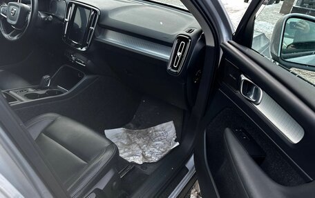 Volvo XC40 I, 2019 год, 2 225 000 рублей, 12 фотография