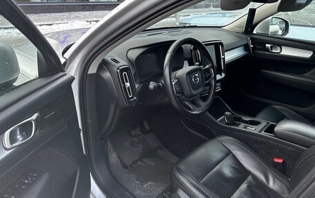 Volvo XC40 I, 2019 год, 2 225 000 рублей, 7 фотография