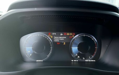 Volvo XC40 I, 2019 год, 2 225 000 рублей, 9 фотография