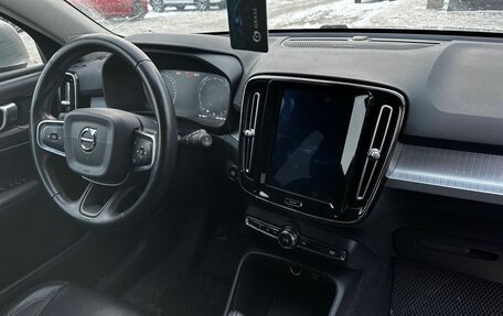 Volvo XC40 I, 2019 год, 2 225 000 рублей, 11 фотография